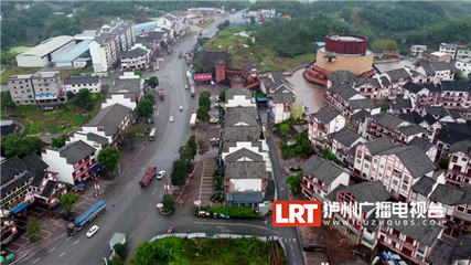 砥礪奮進的五年 舉全市之力，瀘州39.9萬人全部脫貧，江門商貿煥新篇