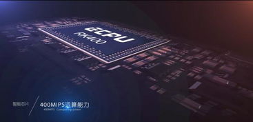 中國(guó)芯片產(chǎn)業(yè)領(lǐng)軍企業(yè)盤點(diǎn)與手機(jī)軟件技術(shù)生態(tài)