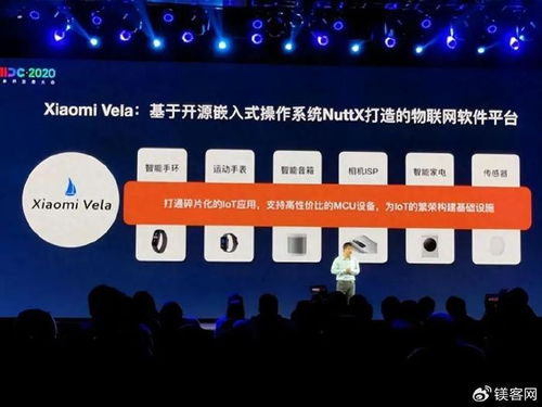 國(guó)產(chǎn)手機(jī)廠商的自研系統(tǒng)之路 從自救到技術(shù)突圍